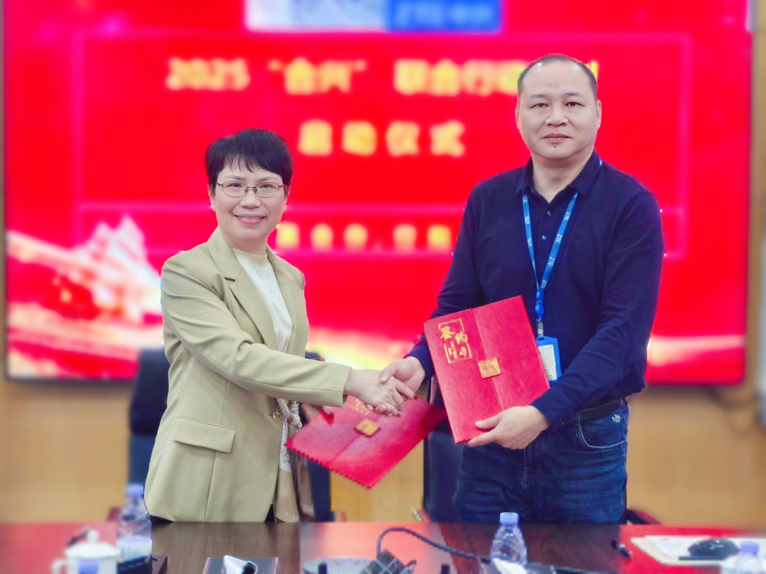 廣合科技與中興通訊“合興”聯(lián)合行動，共筑數(shù)字未來...