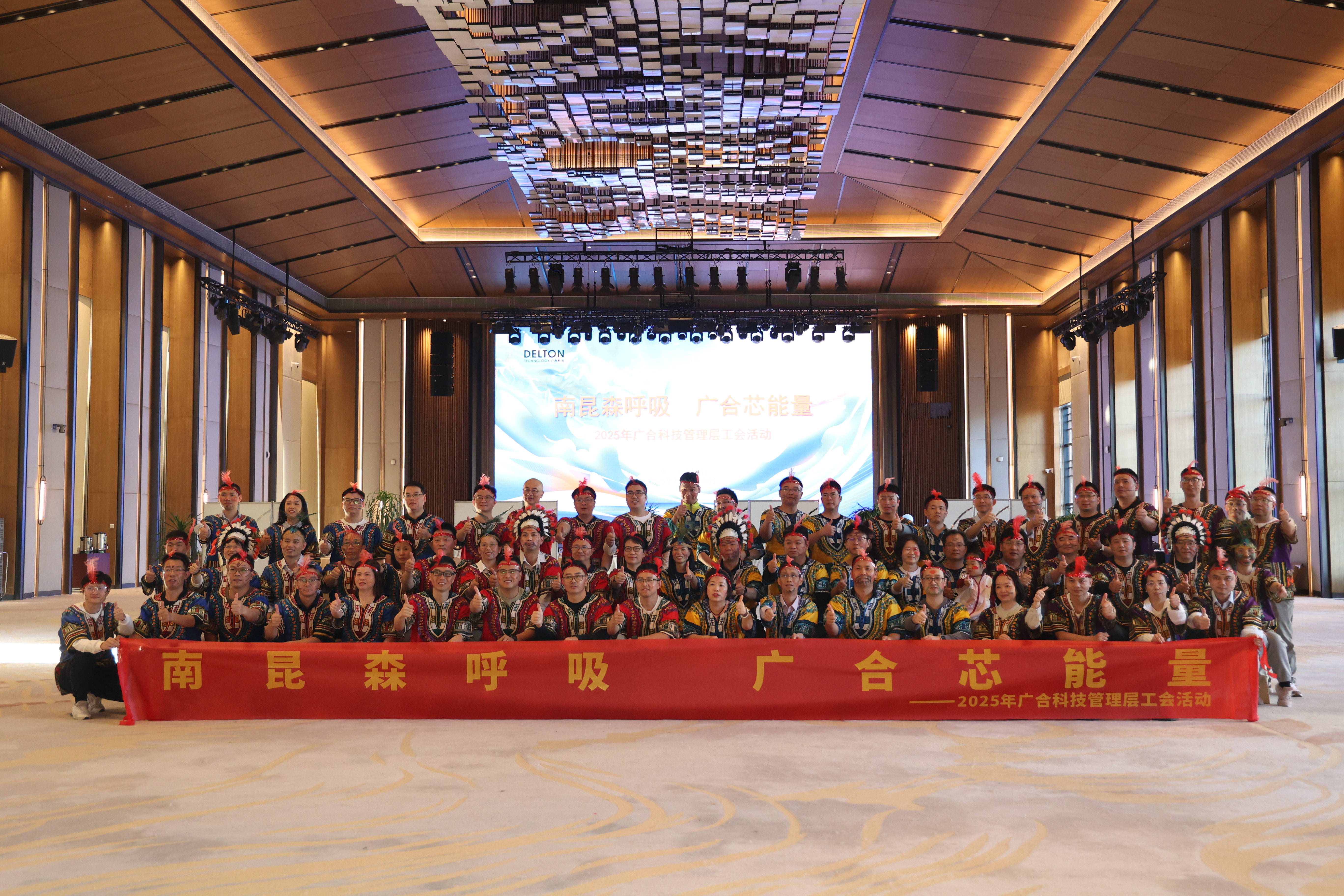 南昆森呼吸 廣合芯能量